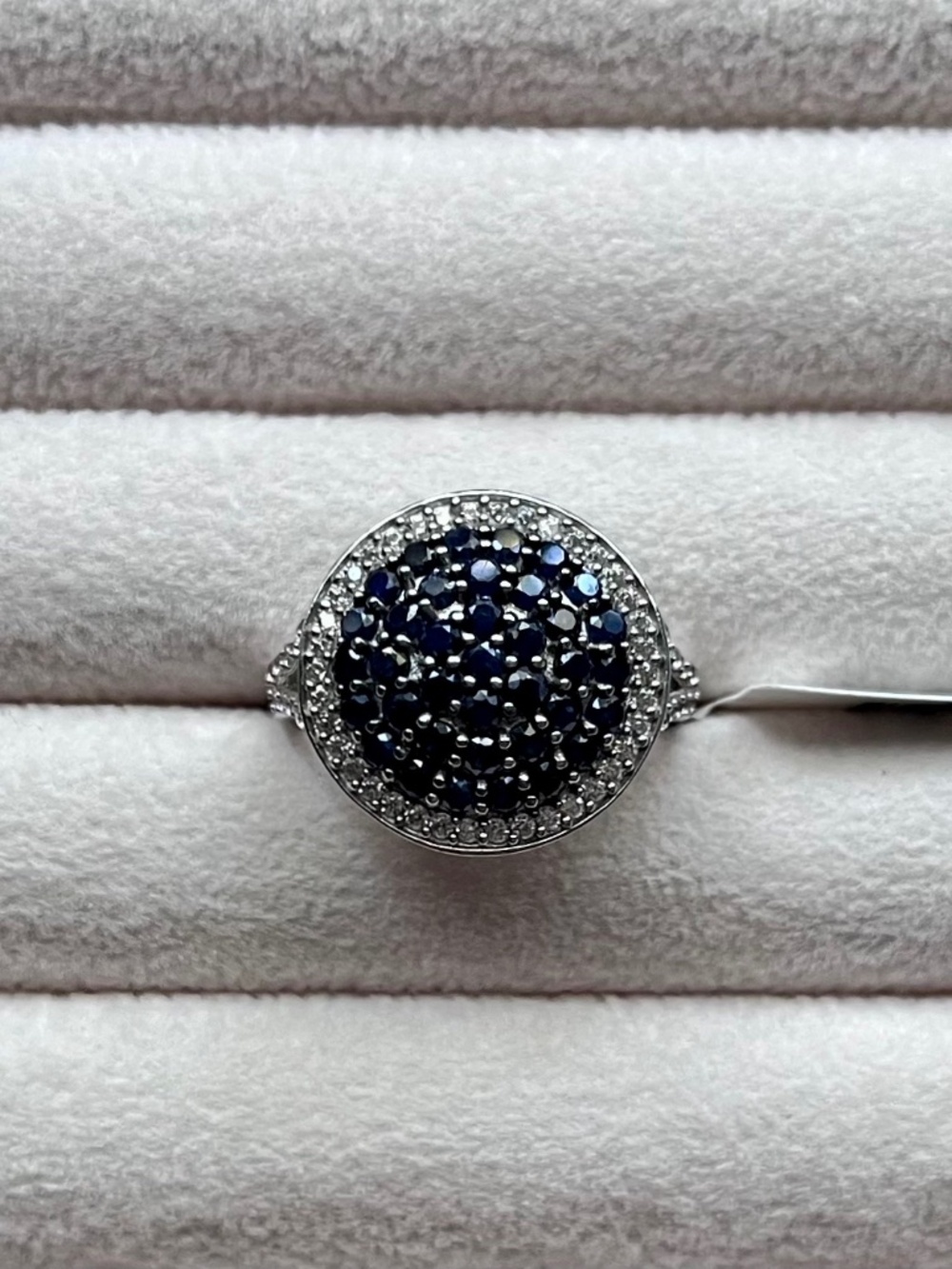 R345 | Genuine Blue Sapphire Cluster Statement Ring